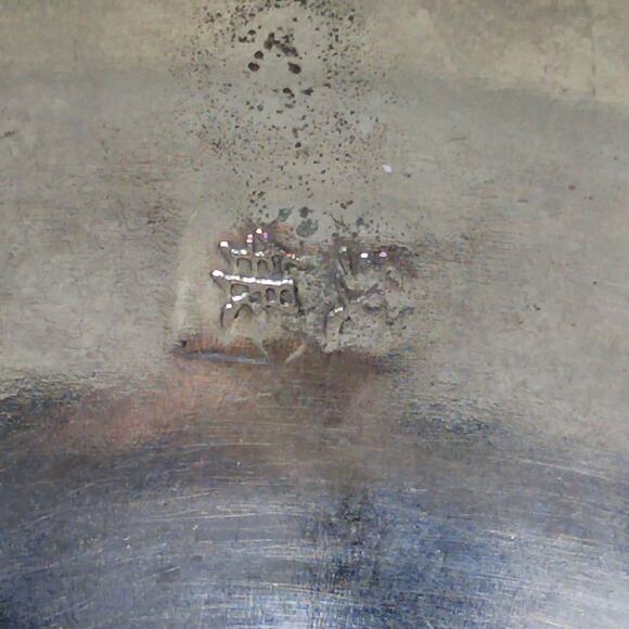 Vintage Silver Tone Cuff Bracelet, Textured Mesh Background, Raised Design - Picture 6 of 10